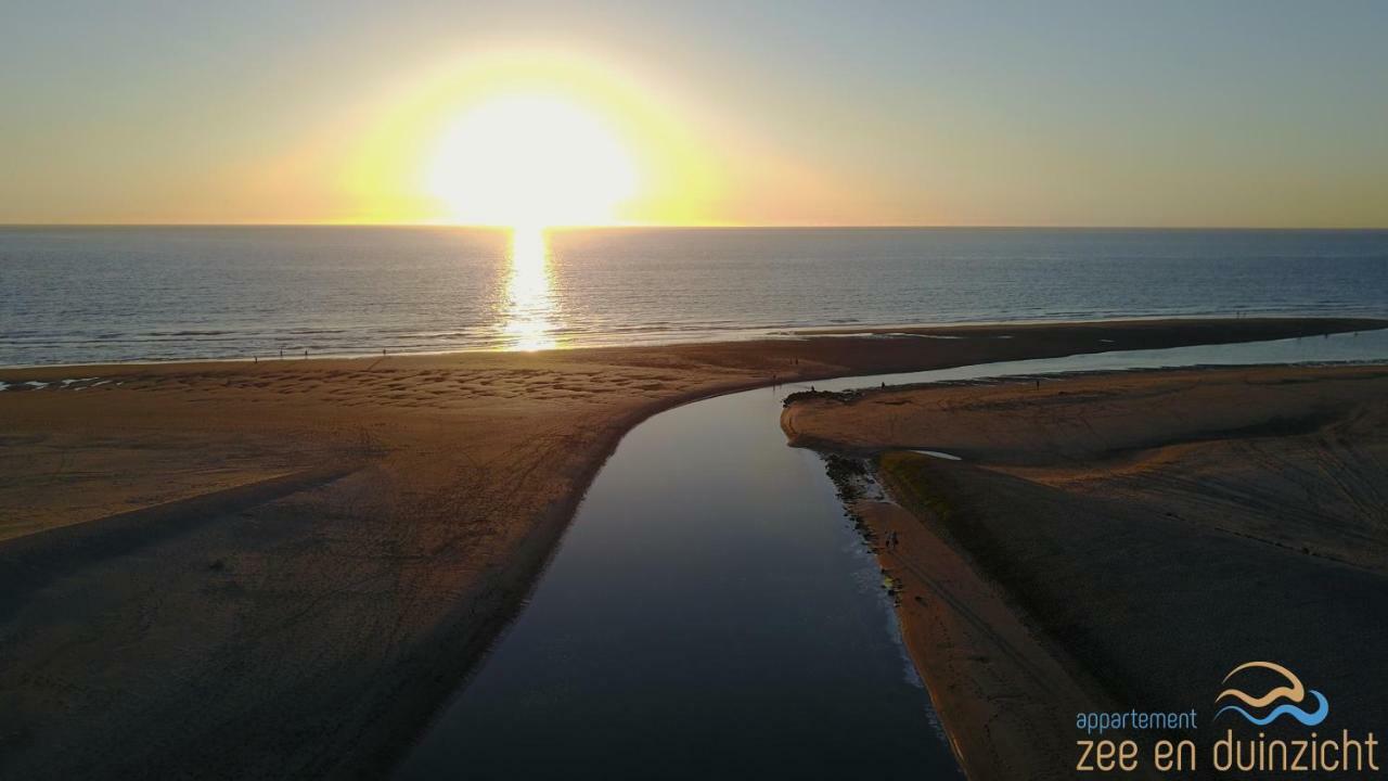 Appartement Zee En Duinzicht 78 Katwijk aan Zee Exterior foto